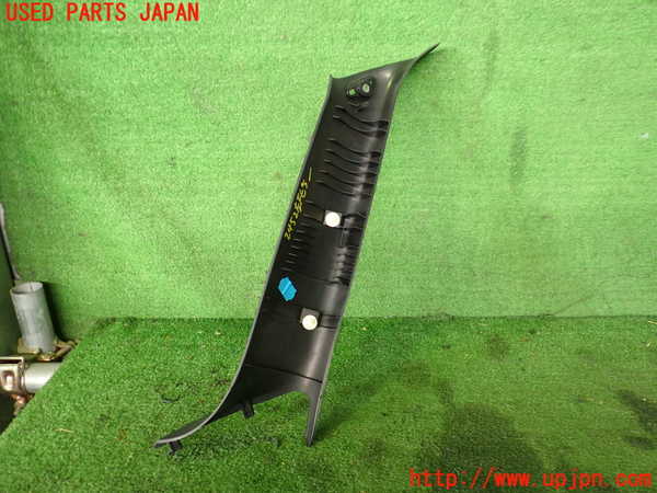 2UPJ-24527660]BMW ミニ(MINI)ジョンクーパーワークス(JCW)(MFJCW)左フロントピラートリム 中古 (R56)_m0002.jpg