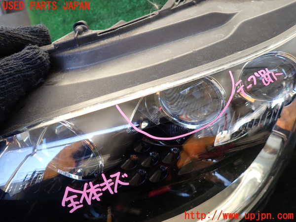 1UPJ-24531132]レクサス・LS600h(UVF45)左ヘッドライト LED 中古_m0002.jpg