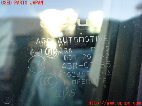 1UPJ-24531260]レクサス・LS600h(UVF45)左前ドア M2H5 中古_m0005.jpg