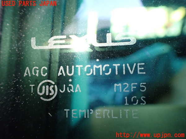 1UPJ-24531320]レクサス・LS600h(UVF45)左後ドア M2F5 中古_m0005.jpg