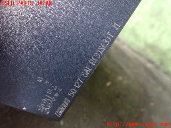 1UPJ-24531550]レクサス・LS600h(UVF45)右リアフィニッシャー 中古_m0004.jpg