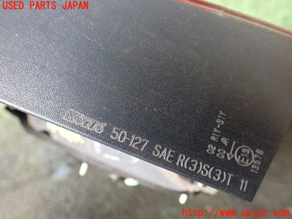 1UPJ-24531552]レクサス・LS600h(UVF45)左リアフィニッシャー 中古_m0003.jpg