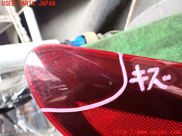 1UPJ-24531536]レクサス・LS600h(UVF45)左テールランプ 中古_m0002.jpg
