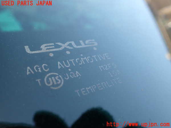 1UPJ-24531560]レクサス・LS600h(UVF45)リアガラス M2F5 中古_m0002.jpg