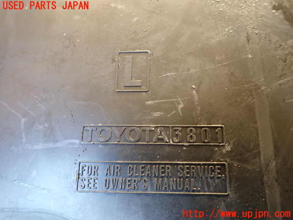1UPJ-24532560]レクサス・LS600h(UVF45)エアクリーナーボックス 中古_m0002.jpg