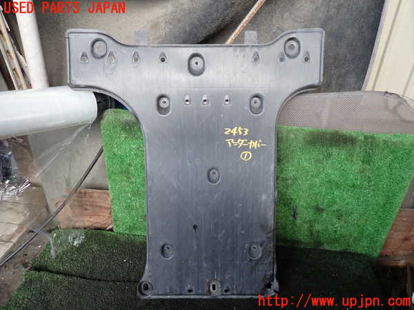 1UPJ-24531721]レクサス・LS600h(UVF45)アンダーカバー1 中古_m0001.jpg