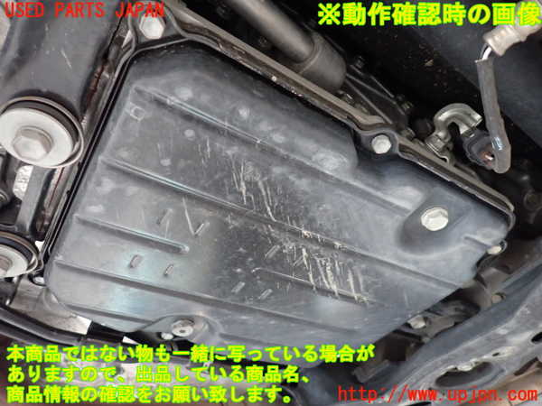 1UPJ-24533010]レクサス・LS600h(UVF45)ミッション AT 2UR-FSE 4WD 中古_m0005.jpg