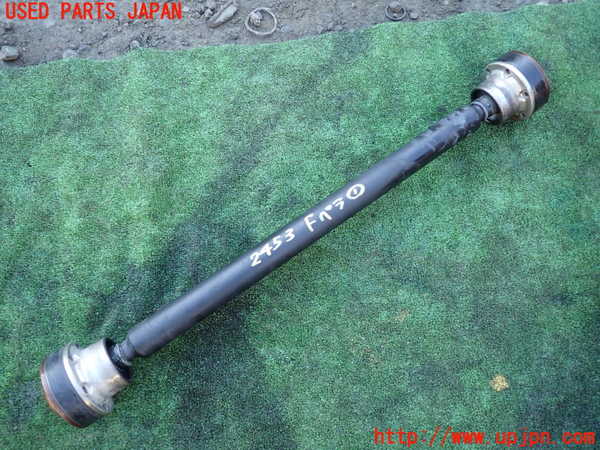 1UPJ-24533401]レクサス・LS600h(UVF45)フロントプロペラシャフト1 中古_m0001.jpg