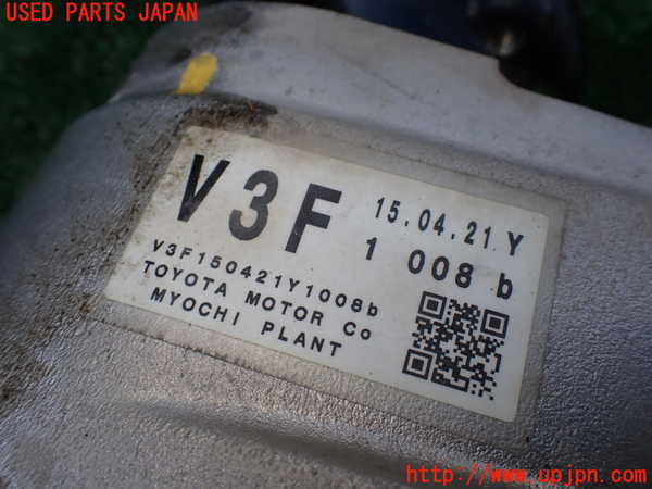 1UPJ-24534350]レクサス・LS600h(UVF45)フロントデフ 中古_m0003.jpg
