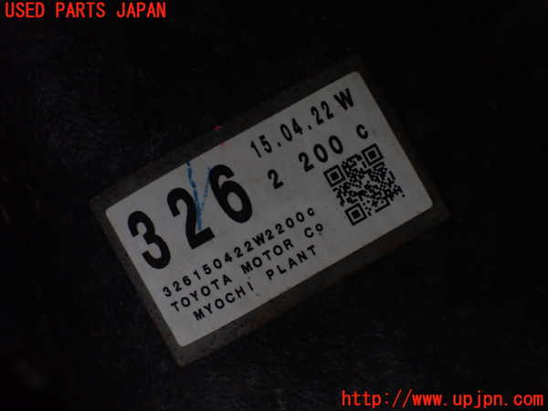 1UPJ-24534355]レクサス・LS600h(UVF45)リアデフ 中古_m0003.jpg