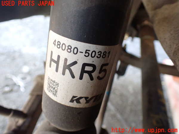 1UPJ-24535035]レクサス・LS600h(UVF45)右リアストラット 中古_m0002.jpg