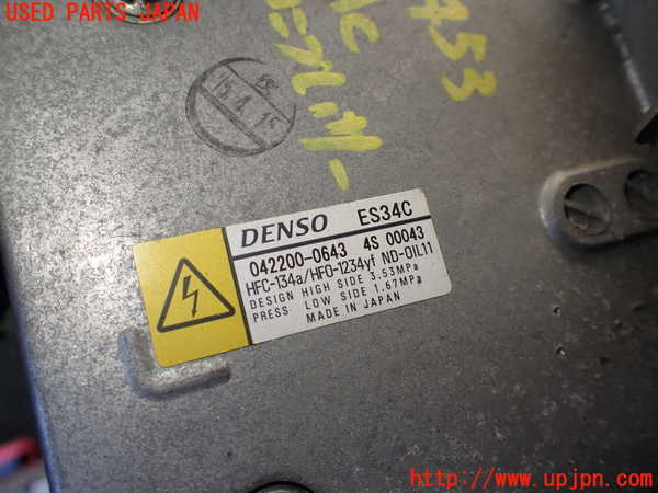 1UPJ-24536025]レクサス・LS600h(UVF45)エアコンコンプレッサー 中古_m0003.jpg