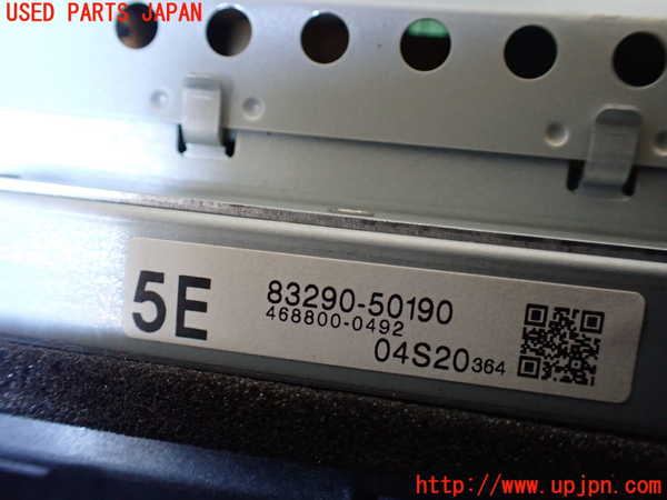 1UPJ-24536629]レクサス・LS600h(UVF45)モニター 中古_m0004.jpg