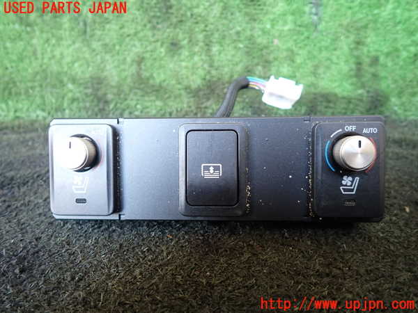 1UPJ-24536308]レクサス・LS600h(UVF45)スイッチ3（シートヒーター＆電動サンシェード） 中古_m0001.jpg