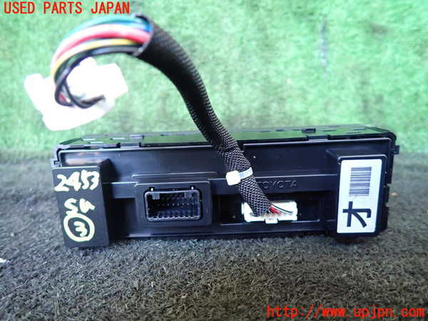 1UPJ-24536308]レクサス・LS600h(UVF45)スイッチ3（シートヒーター＆電動サンシェード） 中古_m0002.jpg
