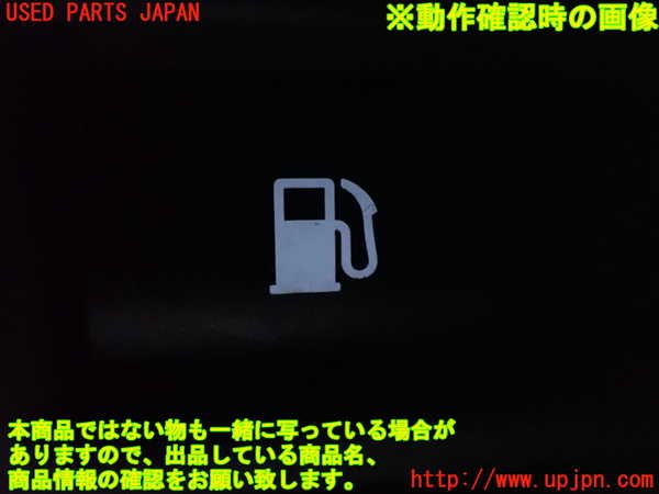 1UPJ-24536310]レクサス・LS600h(UVF45)スイッチ5（フューエル＆トランクオープナー） 中古_m0003.jpg
