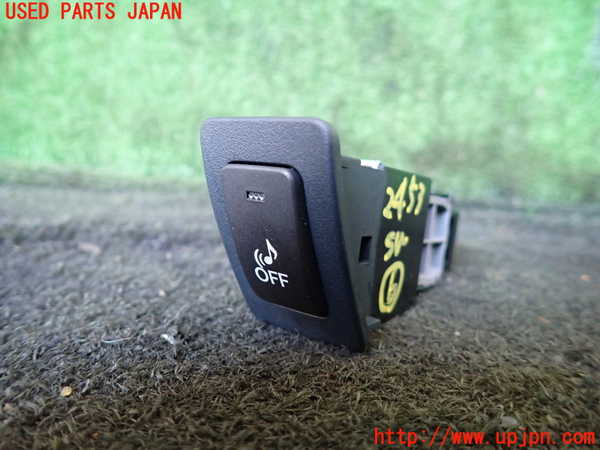 1UPJ-24536311]レクサス・LS600h(UVF45)スイッチ6（車両接近音OFF） 中古_m0001.jpg