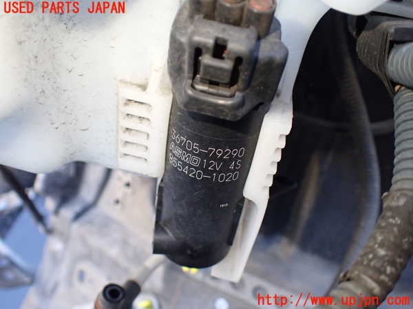 1UPJ-24536791]レクサス・LS600h(UVF45)ウォッシャータンク1 中古_m0004.jpg