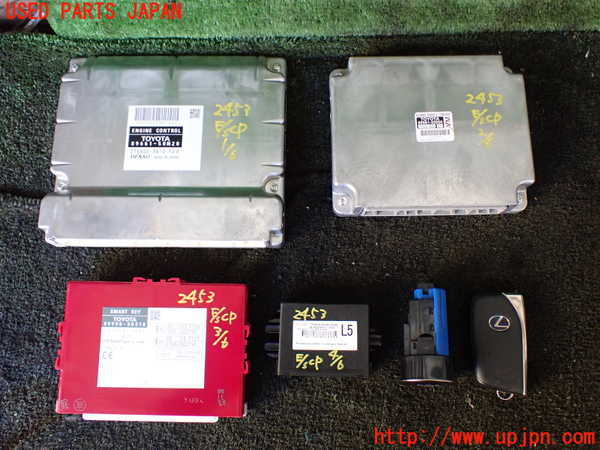 1UPJ-24536110]レクサス・LS600h(UVF45)エンジンコンピューター 中古_m0001.jpg