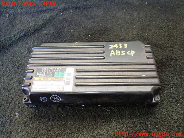 1UPJ-24536125]レクサス・LS600h(UVF45)ABSコンピューター 中古_m0001.jpg