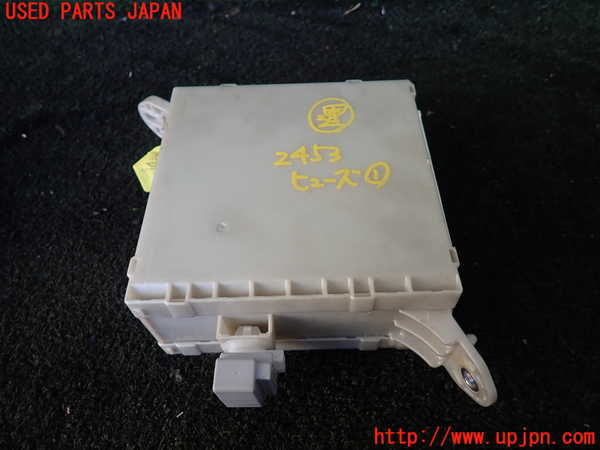 1UPJ-24536741]レクサス・LS600h(UVF45)ヒューズボックス1 中古_m0001.jpg