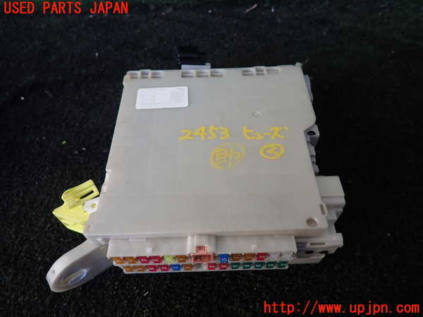 1UPJ-24536742]レクサス・LS600h(UVF45)ヒューズボックス2 中古_m0001.jpg