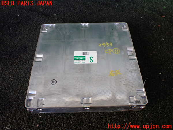 1UPJ-24536156]レクサス・LS600h(UVF45)コンピューター11 86463-50041 中古_m0001.jpg