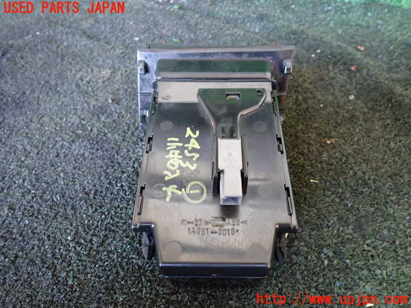 1UPJ-24537841]レクサス・LS600h(UVF45)小物入れ1 中古_m0003.jpg