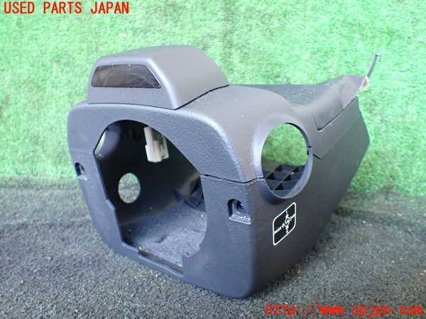 1UPJ-24537905]レクサス・LS600h(UVF45)コラムカバー 中古_m0001.jpg