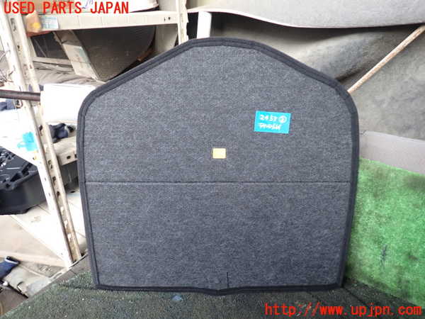1UPJ-24537773]レクサス・LS600h(UVF45)ラゲッジトレイ3 中古_m0002.jpg