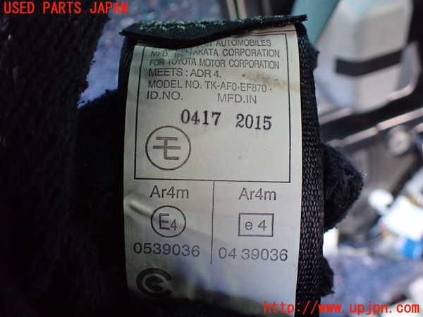 1UPJ-24537135]レクサス・LS600h(UVF45)真中2列目シートベルト 中古_m0002.jpg