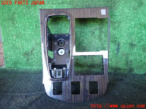 1UPJ-24537691]レクサス・LS600h(UVF45)内装トリム類1 中古_m0001.jpg
