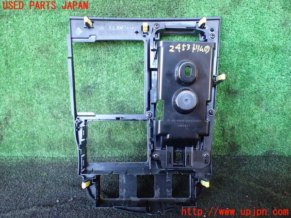 1UPJ-24537691]レクサス・LS600h(UVF45)内装トリム類1 中古_m0003.jpg