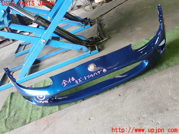 1UPJ-24541010]ジャガー・XKシリーズ(JFDA)フロントバンパー 中古_m0001.jpg