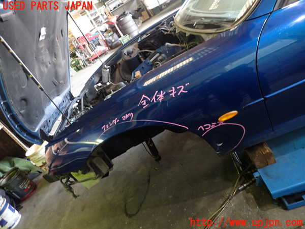 1UPJ-24541082]ジャガー・XKシリーズ(JFDA)左前フェンダー 中古_m0001.jpg