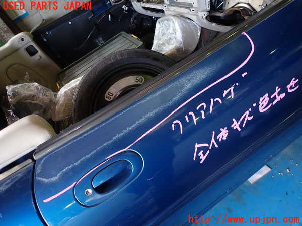 1UPJ-24541230]ジャガー・XKシリーズ(JFDA)右ドア 43R-00002 中古_m0002.jpg