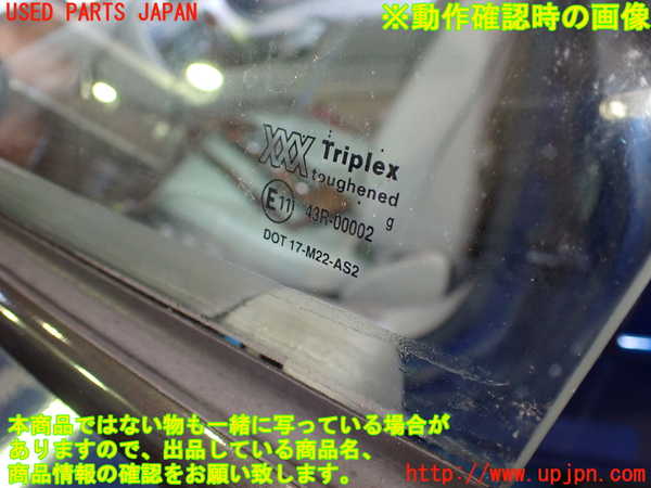 1UPJ-24541260]ジャガー・XKシリーズ(JFDA)左ドア 43R-00002 中古_m0005.jpg