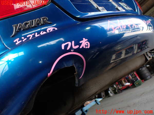 1UPJ-24541610]ジャガー・XKシリーズ(JFDA)リアバンパー 中古_m0004.jpg