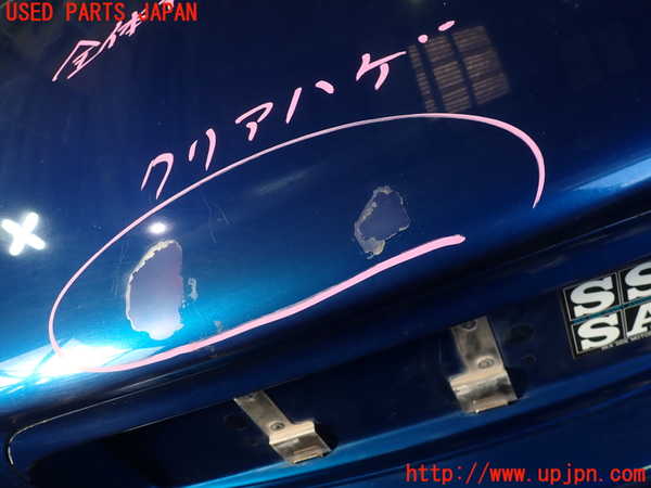 1UPJ-24541500]ジャガー・XKシリーズ(JFDA)トランク 中古_m0003.jpg