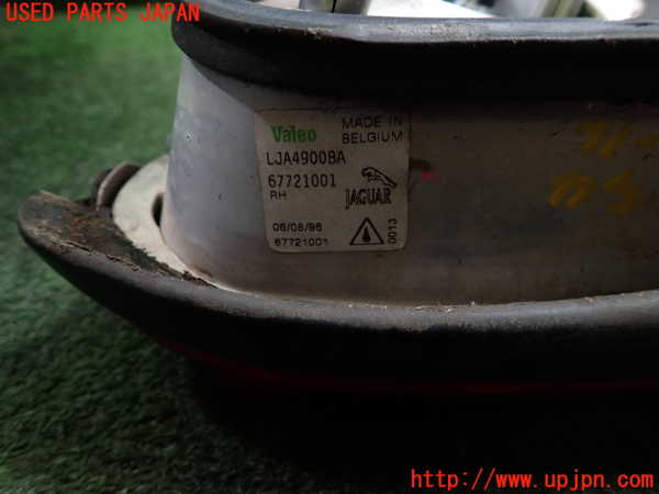 1UPJ-24541530]ジャガー・XKシリーズ(JFDA)右テールランプ ジャンク部品取り_m0004.jpg