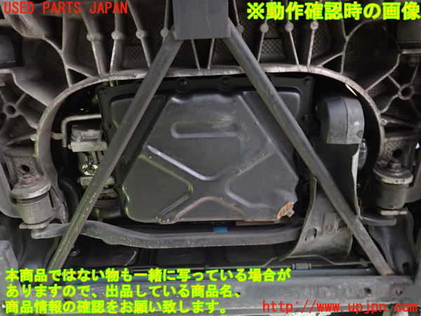 1UPJ-24542010]ジャガー・XKシリーズ(JFDA)エンジン CJ 中古_m0004.jpg