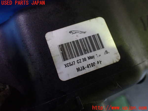 1UPJ-24542321]ジャガー・XKシリーズ(JFDA)ラジエーター1 中古_m0005.jpg