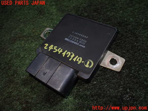 1UPJ-24542611]ジャガー・XKシリーズ(JFDA)パワートランジスタ(イグナイター) 中古_m0001.jpg