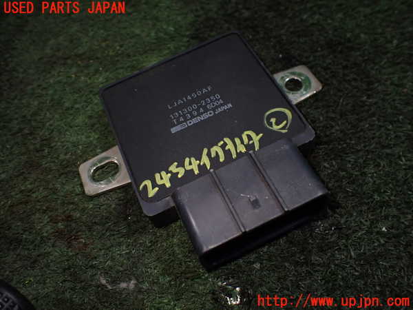 1UPJ-24542612]ジャガー・XKシリーズ(JFDA)パワートランジスタ(イグナイター) 中古_m0001.jpg