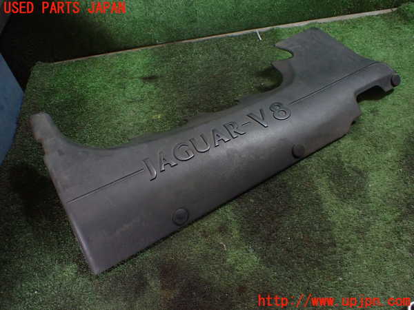 1UPJ-24542160]ジャガー・XKシリーズ(JFDA)エンジンアッパーカバー 中古_m0002.jpg