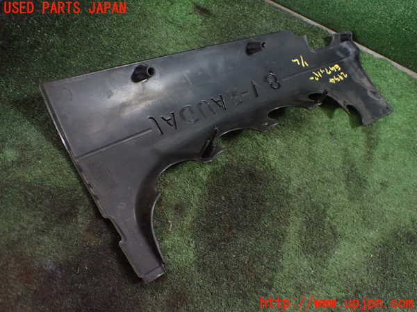 1UPJ-24542160]ジャガー・XKシリーズ(JFDA)エンジンアッパーカバー 中古_m0003.jpg