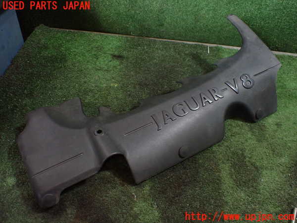 1UPJ-24542160]ジャガー・XKシリーズ(JFDA)エンジンアッパーカバー 中古_m0004.jpg