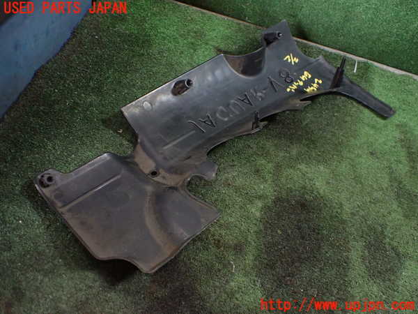 1UPJ-24542160]ジャガー・XKシリーズ(JFDA)エンジンアッパーカバー 中古_m0005.jpg