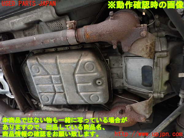 1UPJ-24543010]ジャガー・XKシリーズ(JFDA)ミッション AT CJ 中古_m0005.jpg