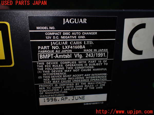 1UPJ-24546505]ジャガー・XKシリーズ(JFDA)CDチェンジャー 中古_m0005.jpg